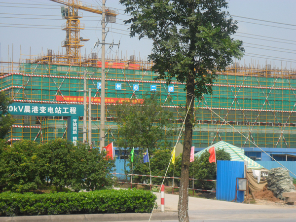 腳手架案例--張家港晨港變電站