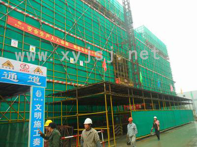 腳手架案例--園區(qū)創(chuàng)電公司1