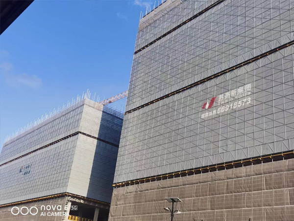 腳手架案例--蘇州國家環(huán)保高新技術(shù)產(chǎn)業(yè)園